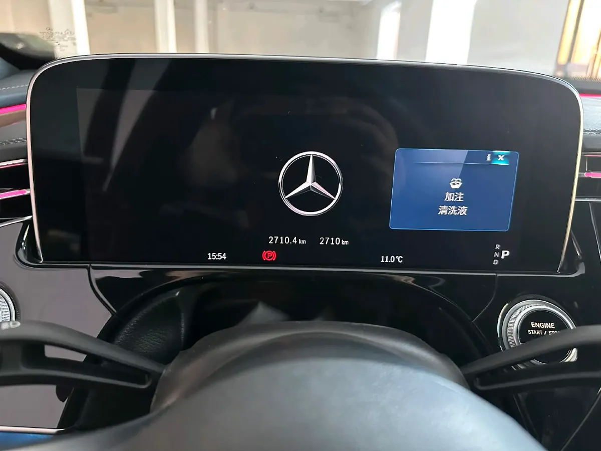 2024 Mercedes-Benz E Class 2.0T 204HP L4 9AT PHEV 25.4KWH,autocango,china used car exporter,china ev exporter,chinese used car exporter,chinese used ev exporter