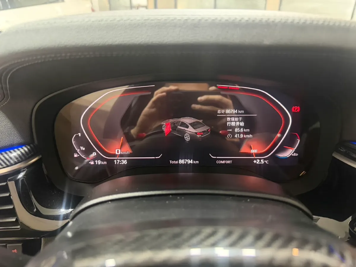 2021 BMW 5 Series 2.0T 184HP L4 8AT,autocango,china used car exporter,china ev exporter,chinese used car exporter,chinese used ev exporter