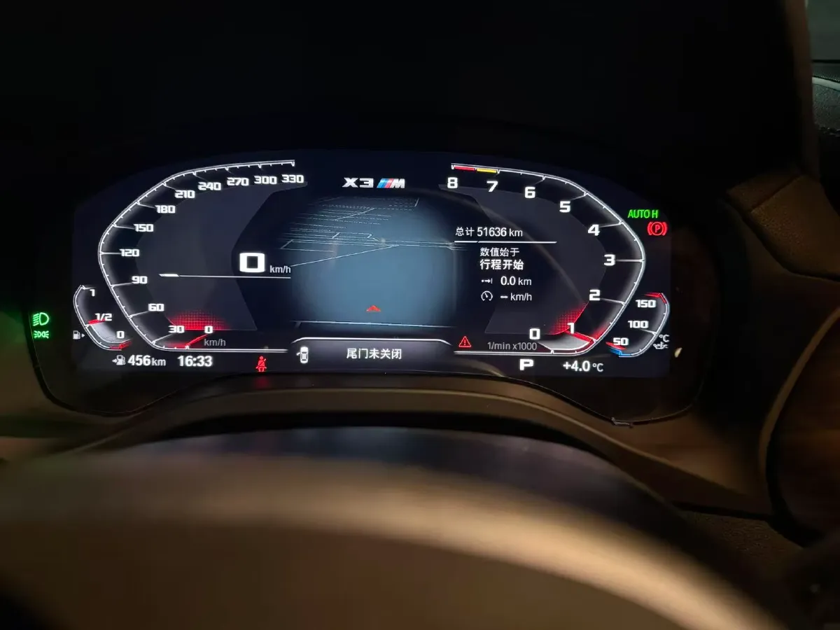 2023 BMW X3 2.0T 245HP L4 8AT,autocango,china used car exporter,china ev exporter,chinese used car exporter,chinese used ev exporter
