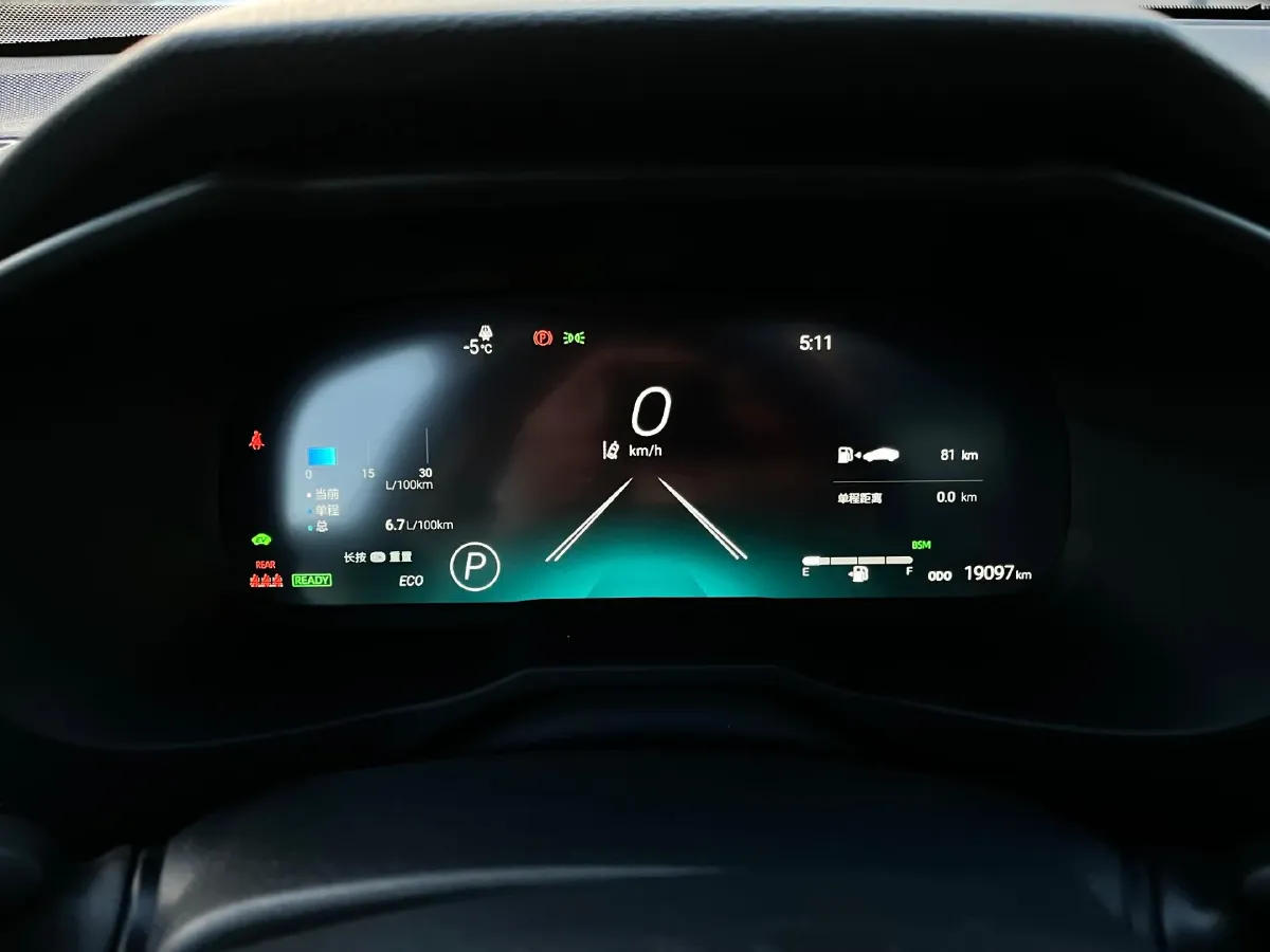 2023 Toyota Wildlander 2.5L 178HP L4 E-CVT Hybrid,autocango,china used car exporter,china ev exporter,chinese used car exporter,chinese used ev exporter