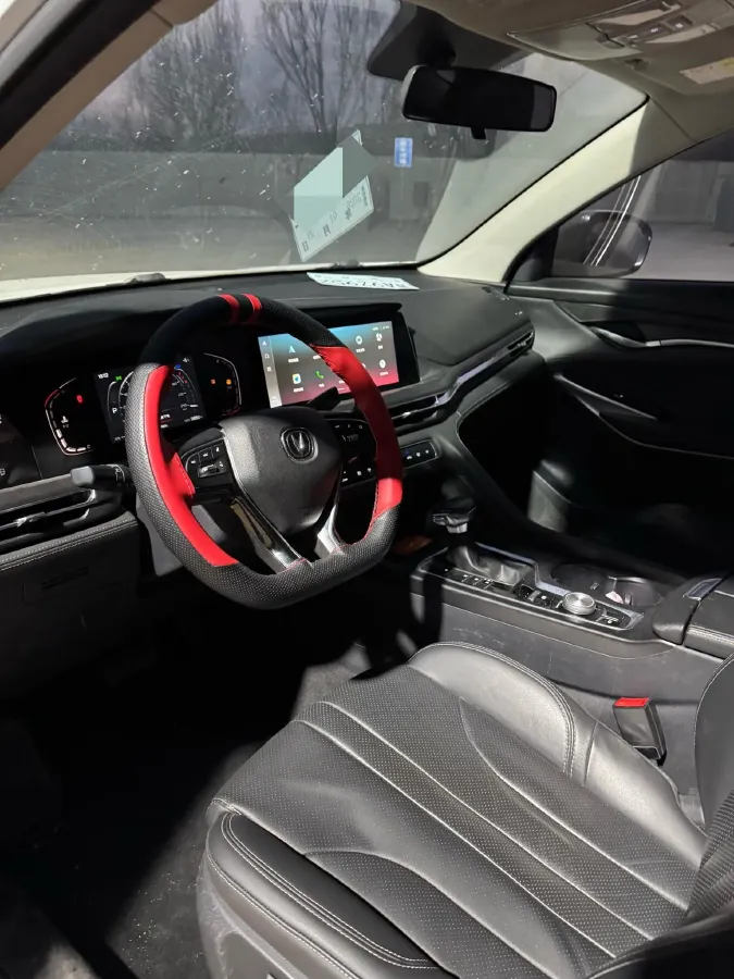 2020 ChangAn CS75 Plus 1.5T 178HP L4 6AT,autocango,china used car exporter,china ev exporter,chinese used car exporter,chinese used ev exporter