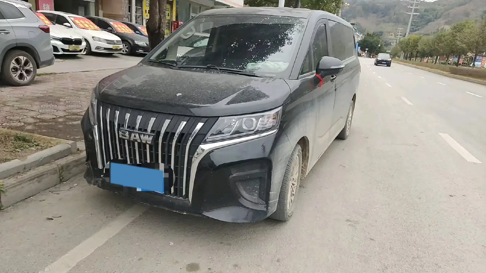 2023 BAW RuiSheng Trump M7 2.0L 144HP L4 8AT