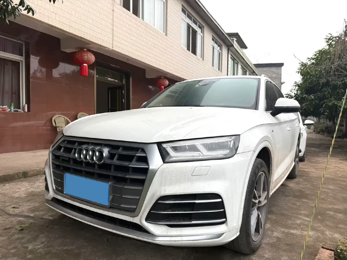 2020 Audi Q5L 2.0T 190HP L4 7DCT