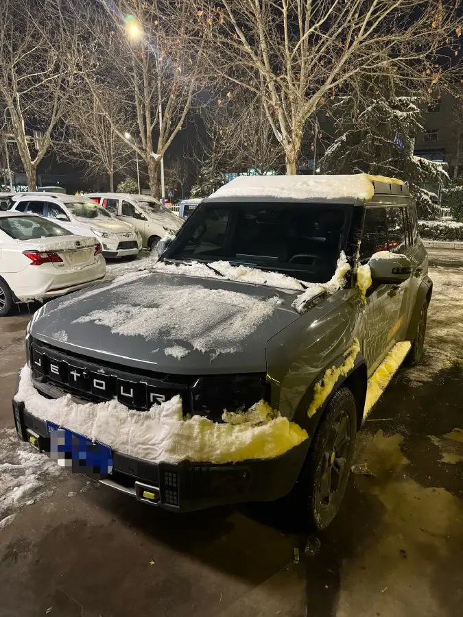 2023 Jetour Traveller 2.0T 254HP L4 7DCT