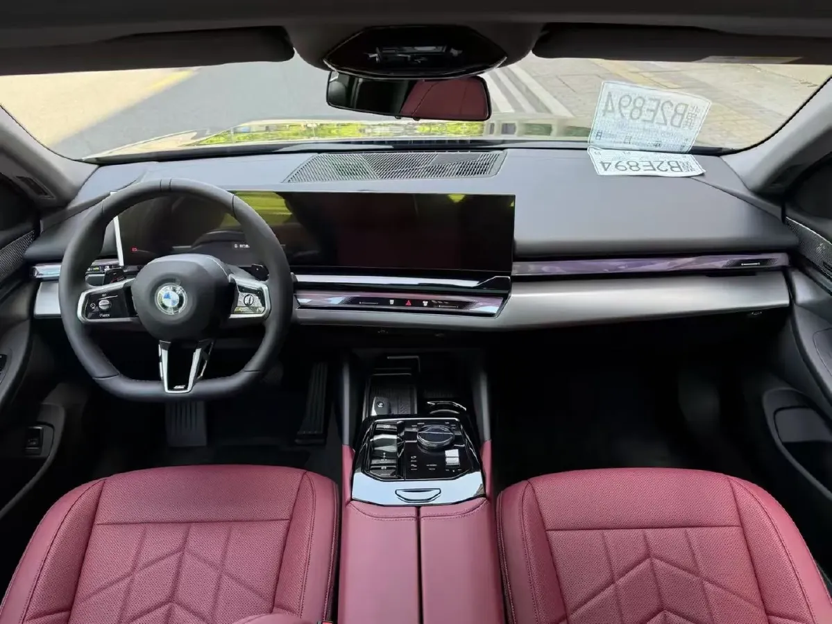 2026 BMW 5 Series 2.0T 258HP L4 8AT,autocango,china used car exporter,china ev exporter,chinese used car exporter,chinese used ev exporter