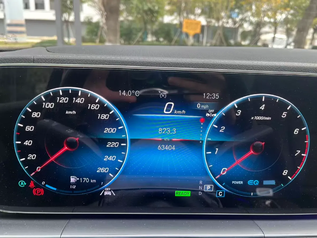 2023 Mercedes-Benz GLE Class 2.5T 367HP L6 9AT,autocango,china used car exporter,china ev exporter,chinese used car exporter,chinese used ev exporter