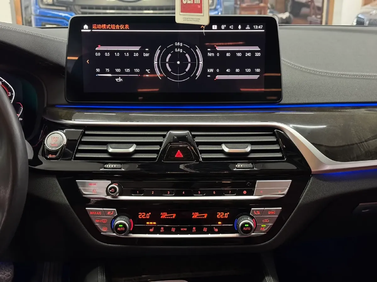 2021 BMW 5 Series 2.0T 184HP L4 8AT,autocango,china used car exporter,china ev exporter,chinese used car exporter,chinese used ev exporter