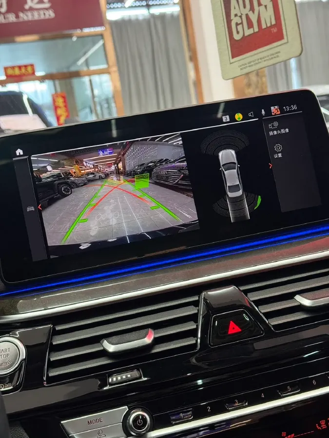 2021 BMW 5 Series 2.0T 184HP L4 8AT,autocango,china used car exporter,china ev exporter,chinese used car exporter,chinese used ev exporter