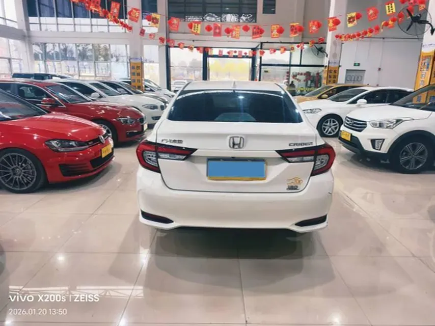 2022 Honda Crider 1.0T 122HP L3 CVT,autocango,china used car exporter,china ev exporter,chinese used car exporter,chinese used ev exporter