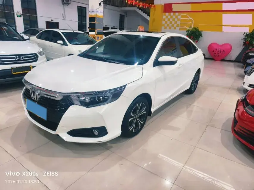 2022 Honda Crider 1.0T 122HP L3 CVT