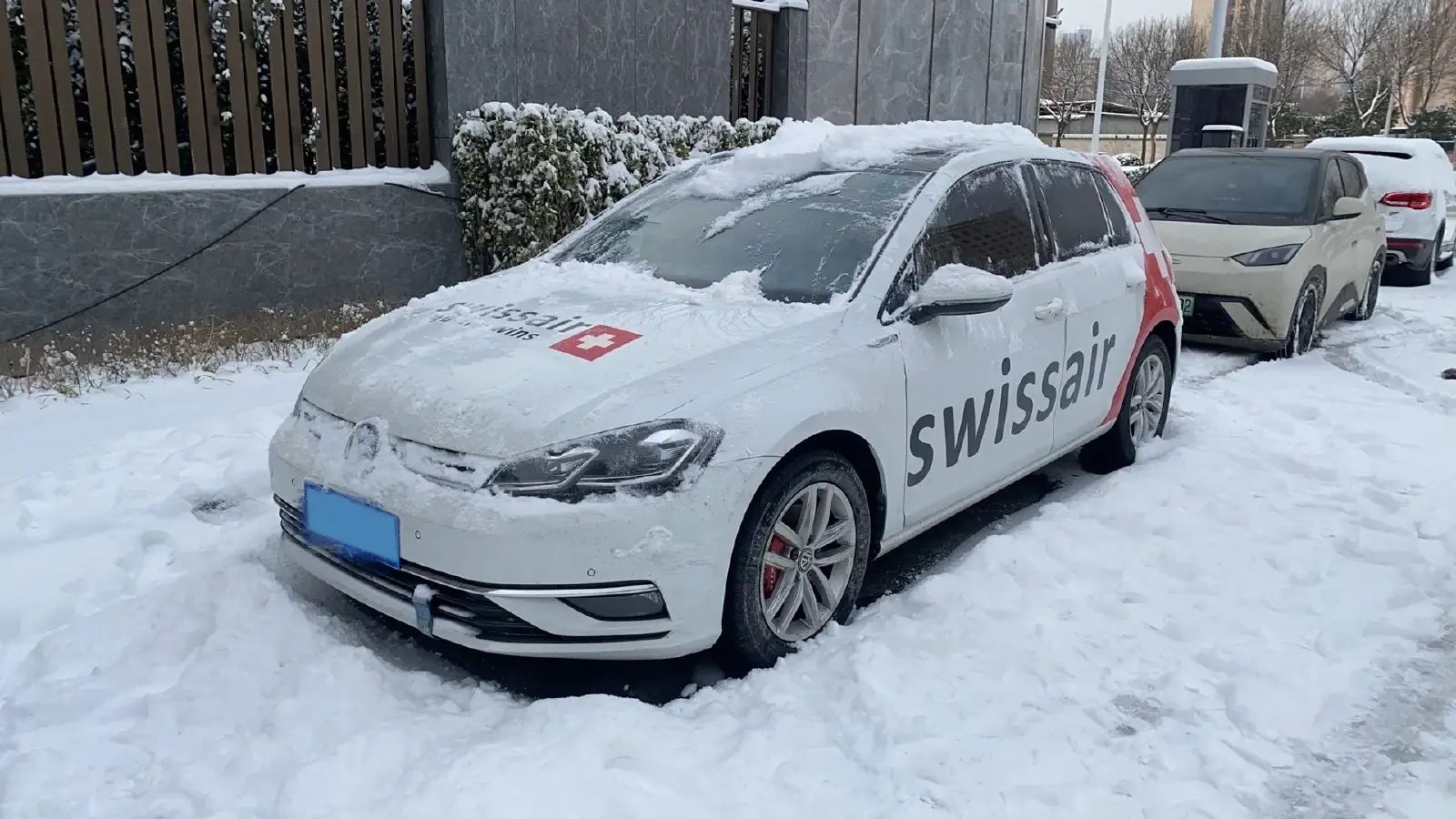 2019 Brilliance Auto V7 1.8T 231HP L4 7DCT