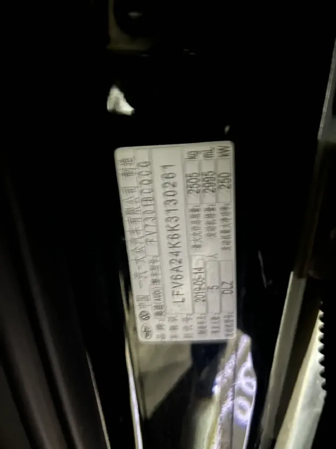 2019 Audi A6L 3.0T 340HP V6 7DCT,autocango,china used car exporter,china ev exporter,chinese used car exporter,chinese used ev exporter