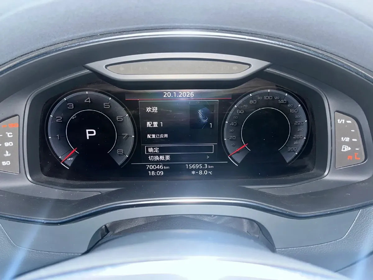 2019 Audi A6L 3.0T 340HP V6 7DCT,autocango,china used car exporter,china ev exporter,chinese used car exporter,chinese used ev exporter