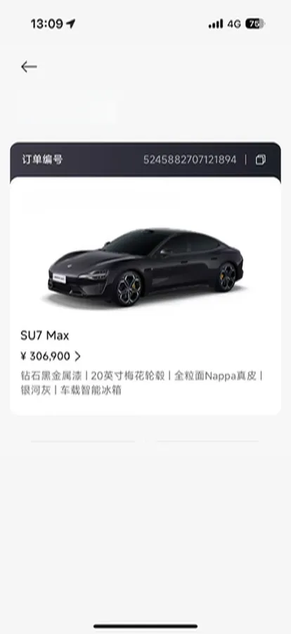 2024 MI SU7 BEV 101KWH,autocango,china used car exporter,china ev exporter,chinese used car exporter,chinese used ev exporter