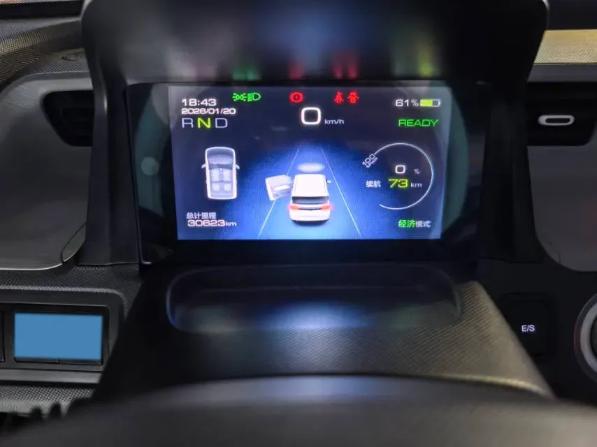 2022 DongFeng Fengon Fengon MINI EV BEV 13.8KWH,autocango,china used car exporter,china ev exporter,chinese used car exporter,chinese used ev exporter