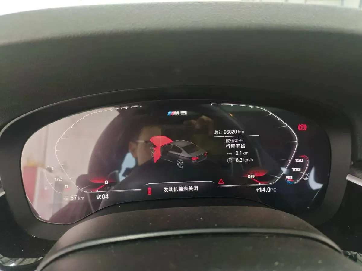 2021 BMW 5 Series 2.0T 252HP L4 8AT,autocango,china used car exporter,china ev exporter,chinese used car exporter,chinese used ev exporter