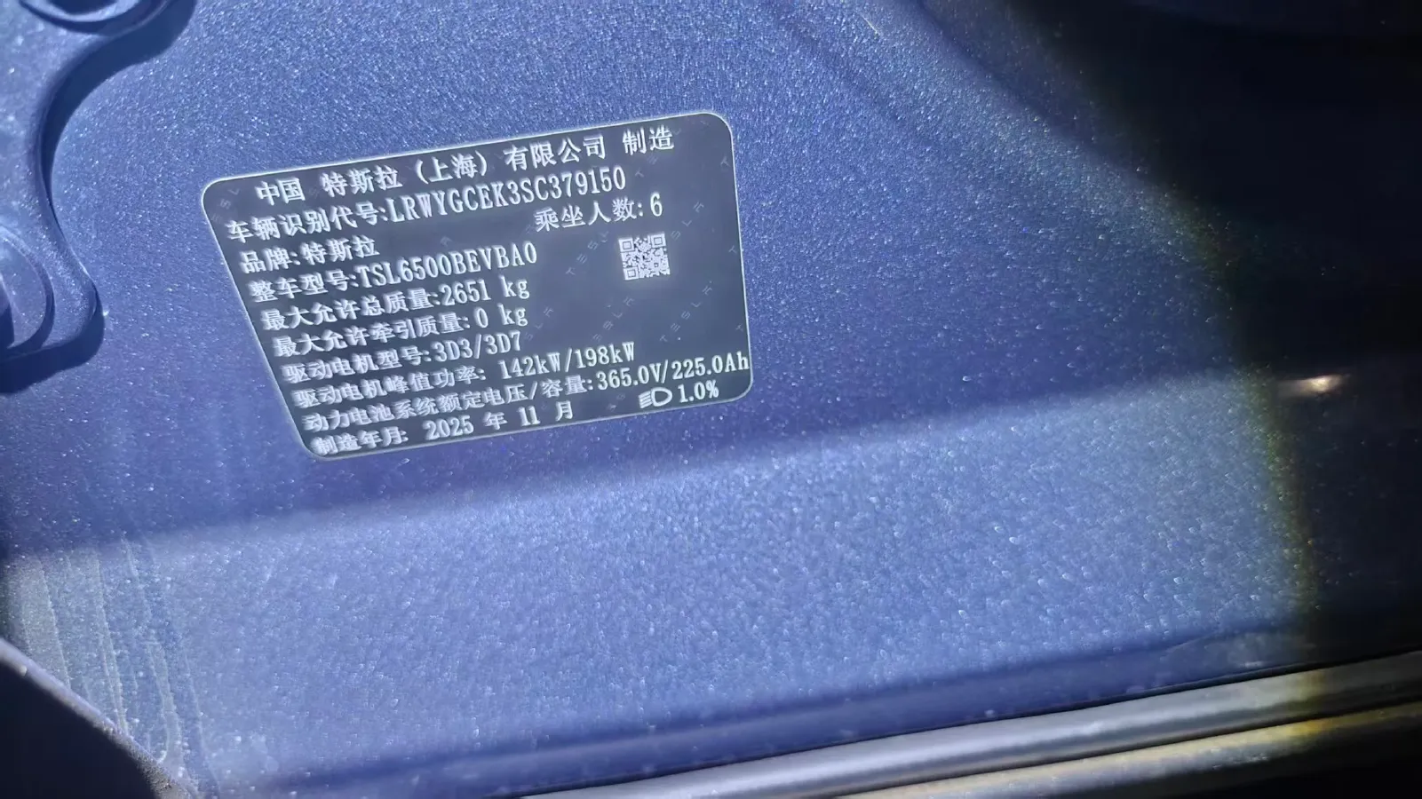 2025 Tesla Model Y L BEV,autocango,china used car exporter,china ev exporter,chinese used car exporter,chinese used ev exporter