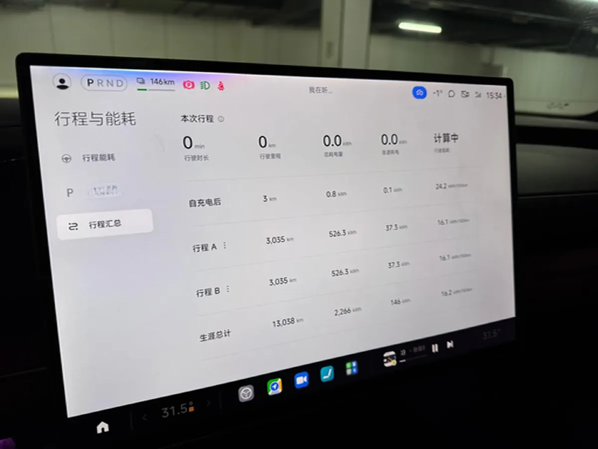 2024 MI SU7 BEV 94.3KWH,autocango,china used car exporter,china ev exporter,chinese used car exporter,chinese used ev exporter