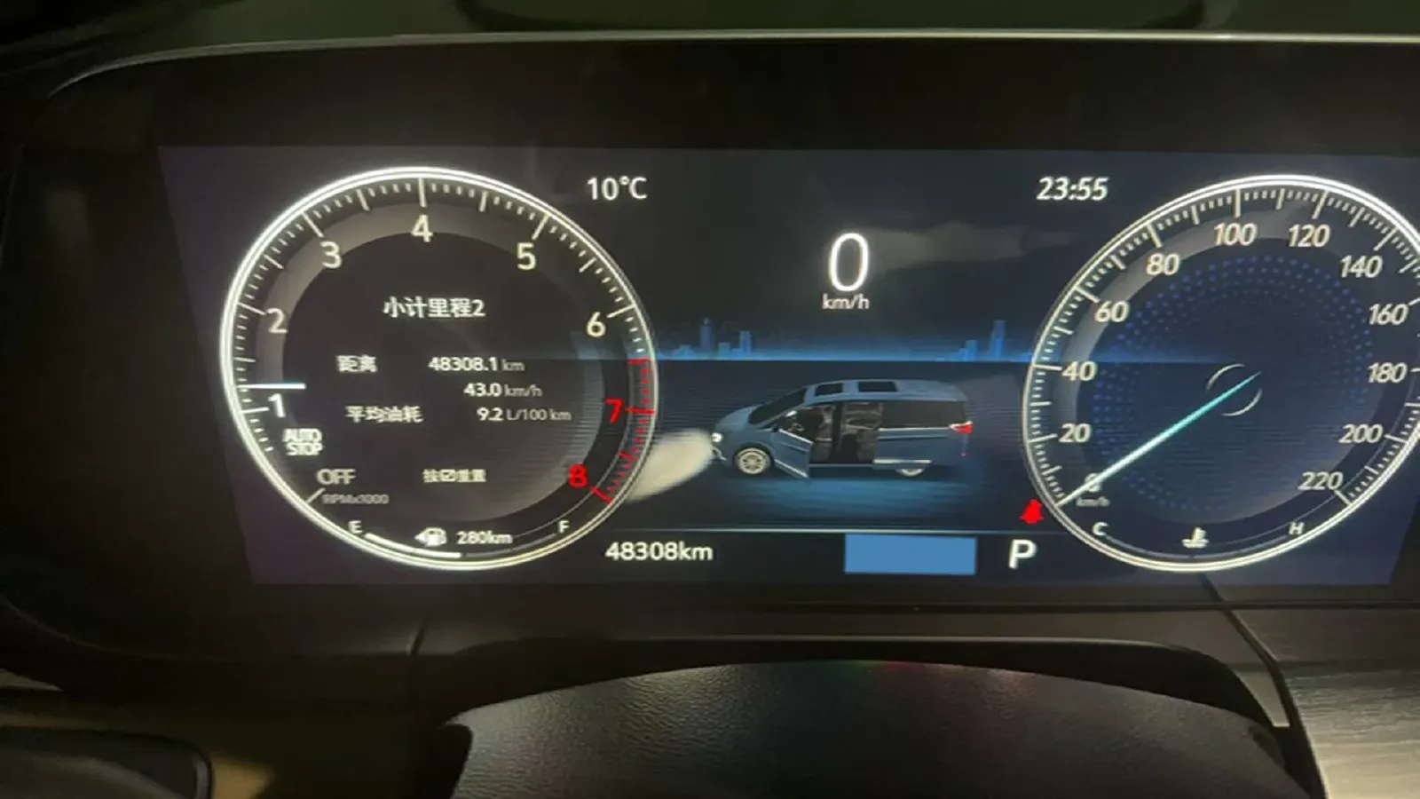 2021 Buick GL8 2.0T 237HP L4 9AT,autocango,china used car exporter,china ev exporter,chinese used car exporter,chinese used ev exporter