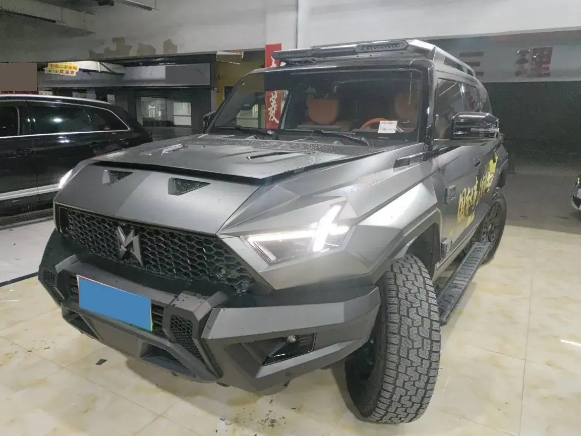 2023 M Hero 917 REEV 197HP 2AT REEV 65.8KWH