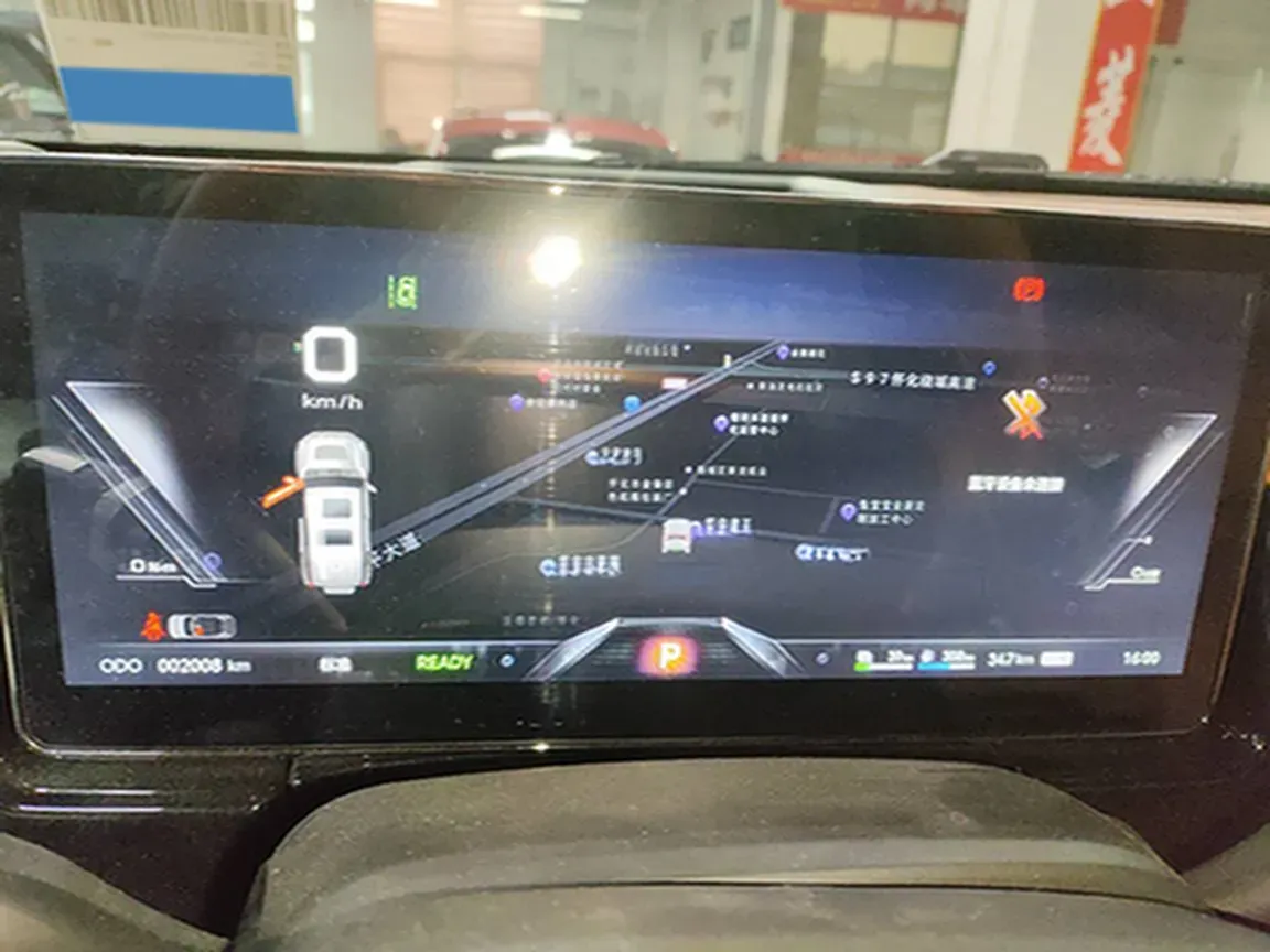 2023 M Hero 917 REEV 197HP 2AT REEV 65.8KWH,autocango,china used car exporter,china ev exporter,chinese used car exporter,chinese used ev exporter