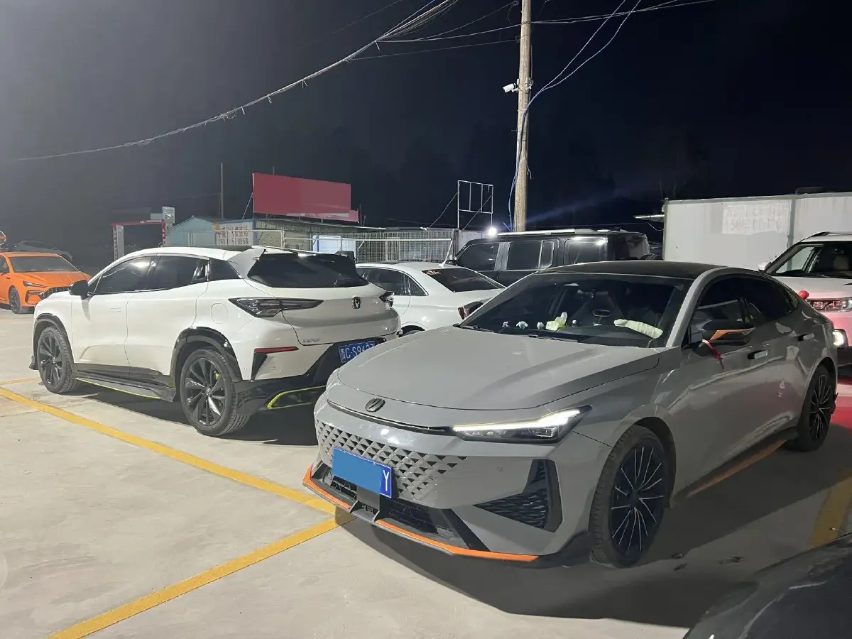 2024 ChangAn UNI-V 1.5T 188HP L4 7DCT