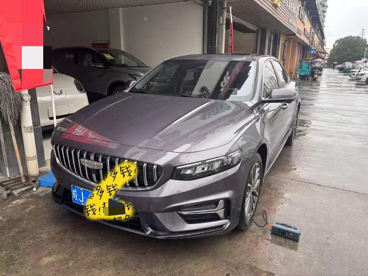 2025 Geely Preface 1.5T 181HP L4 7DCT,autocango,china used car exporter,china ev exporter,chinese used car exporter,chinese used ev exporter