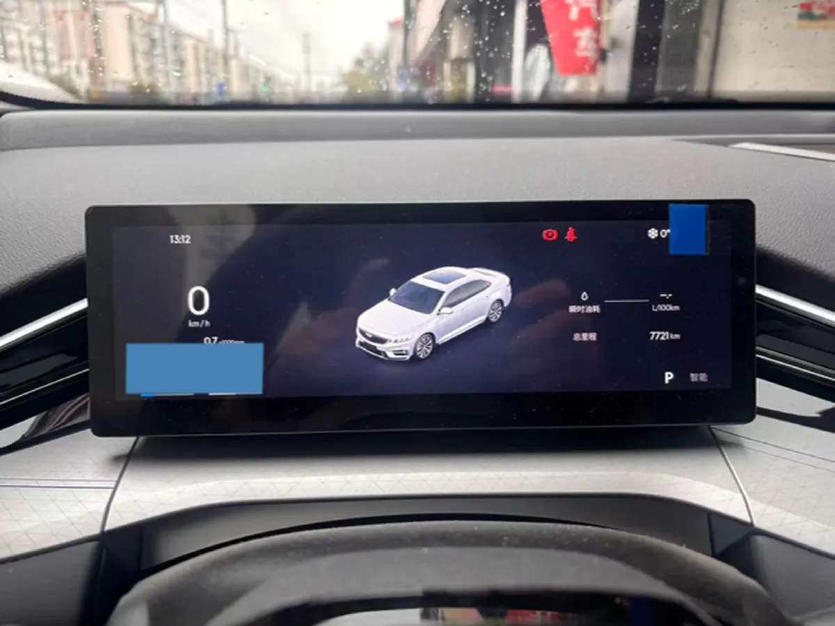 2025 Geely Preface 1.5T 181HP L4 7DCT,autocango,china used car exporter,china ev exporter,chinese used car exporter,chinese used ev exporter