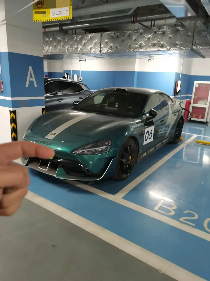 2025 MI SU7 Ultra BEV 93.7KWH