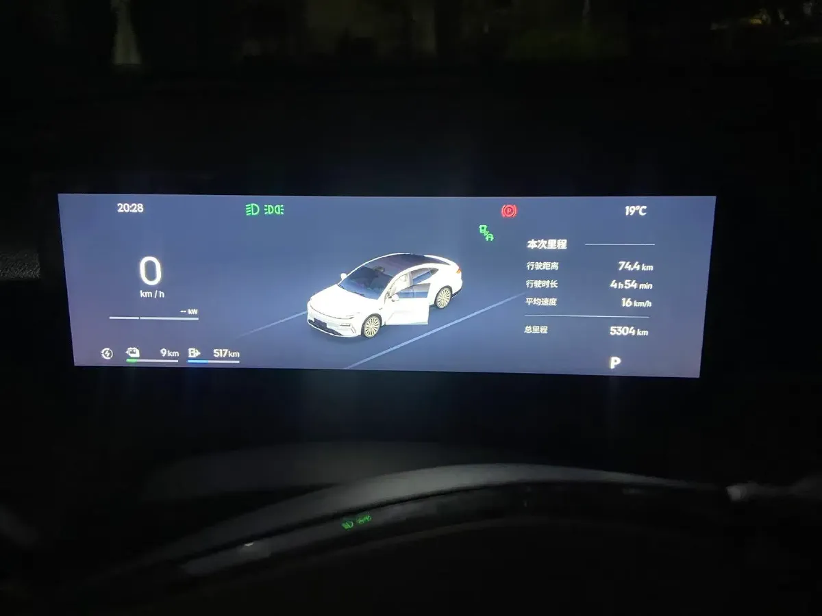 2025 Geely Galaxy Starshine 8 1.5L 112HP L4 1DHT PHEV,autocango,china used car exporter,china ev exporter,chinese used car exporter,chinese used ev exporter