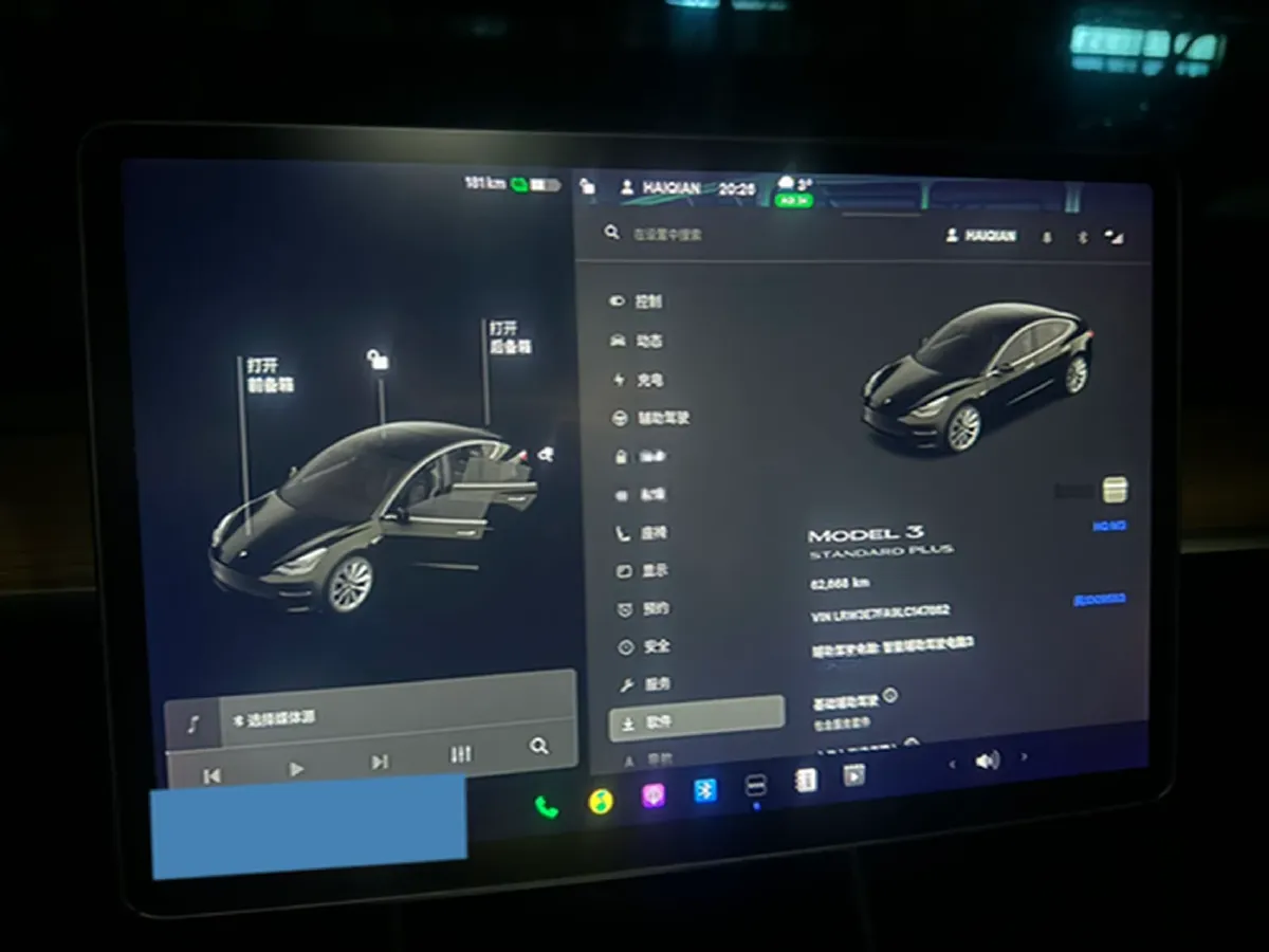 2020 Tesla Model 3 BEV 55KWH,autocango,china used car exporter,china ev exporter,chinese used car exporter,chinese used ev exporter