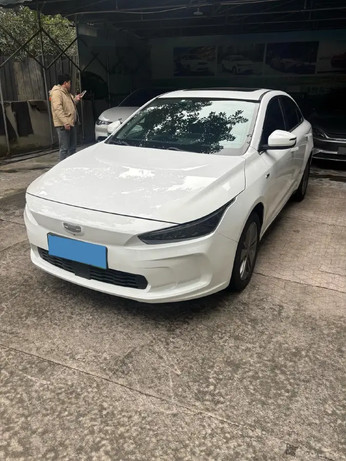 2021 Geometry A BEV 70KWH