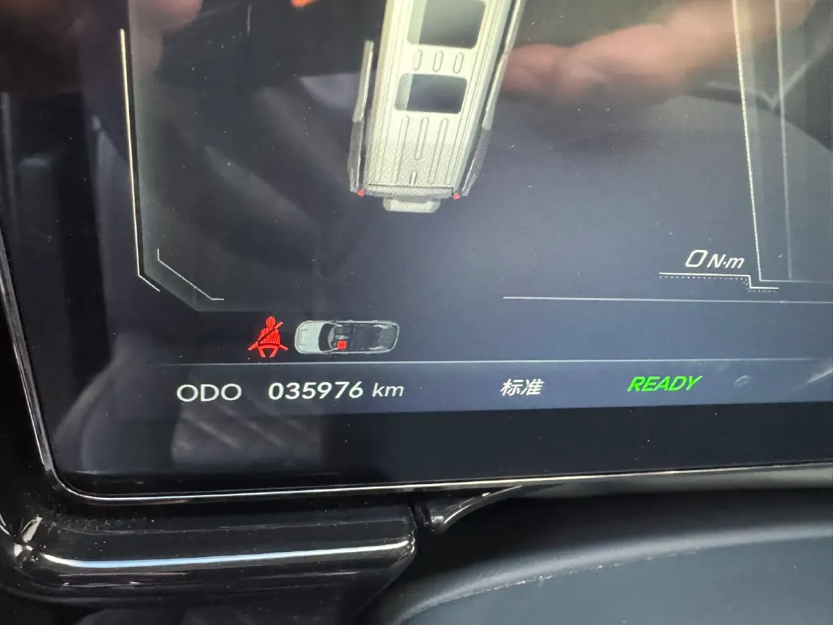 2023 M Hero 917 REEV 197HP 2AT REEV 65.8KWH,autocango,china used car exporter,china ev exporter,chinese used car exporter,chinese used ev exporter