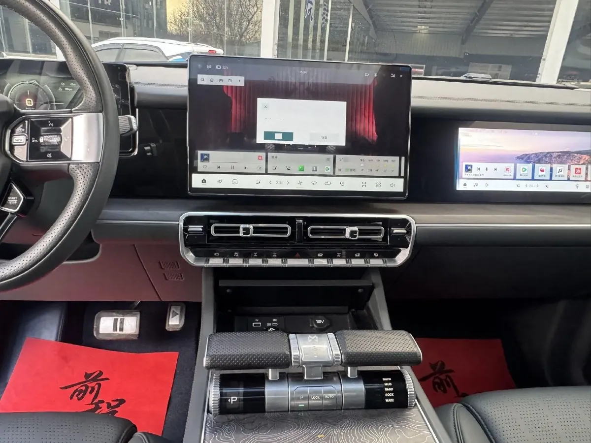 2023 M Hero 917 REEV 197HP 2AT REEV 65.8KWH,autocango,china used car exporter,china ev exporter,chinese used car exporter,chinese used ev exporter