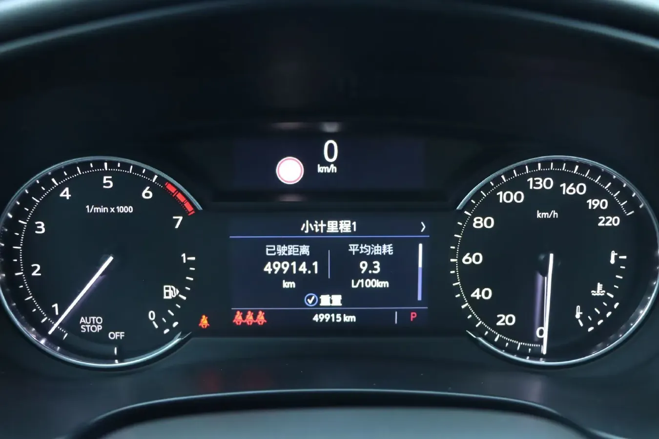 2020 Cadillac XT4 2.0T 241HP L4 9AT,autocango,china used car exporter,china ev exporter,chinese used car exporter,chinese used ev exporter