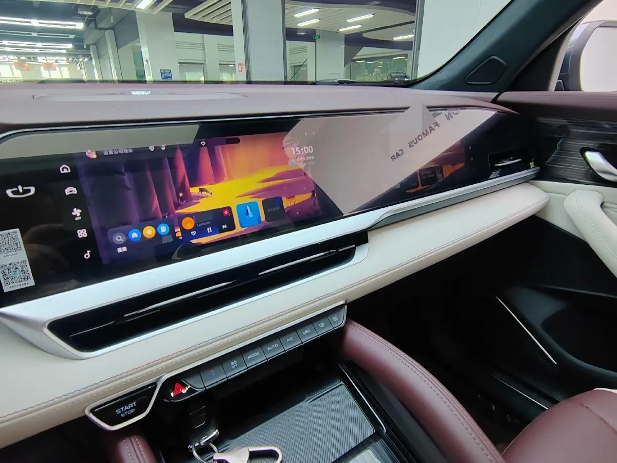 2024 Geely Monjaro 2.0T 238HP L4 8AT,autocango,china used car exporter,china ev exporter,chinese used car exporter,chinese used ev exporter