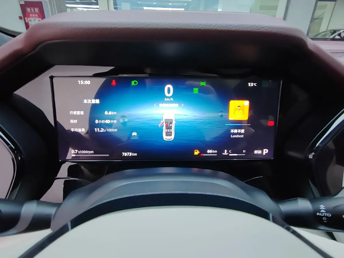 2024 Geely Monjaro 2.0T 238HP L4 8AT,autocango,china used car exporter,china ev exporter,chinese used car exporter,chinese used ev exporter