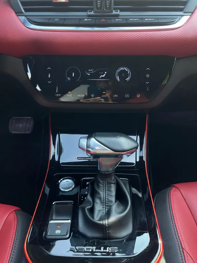 2021 DongFeng Aeolus YiXuan 1.5T 150HP L4 6DCT,autocango,china used car exporter,china ev exporter,chinese used car exporter,chinese used ev exporter