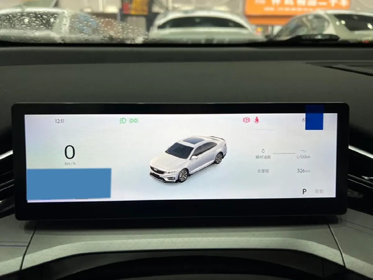 2025 Geely Preface 1.5T 181HP L4 7DCT,autocango,china used car exporter,china ev exporter,chinese used car exporter,chinese used ev exporter