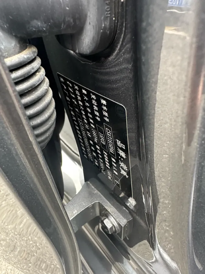 2023 Roewe i5 1.5L 129HP L4 CVT,autocango,china used car exporter,china ev exporter,chinese used car exporter,chinese used ev exporter