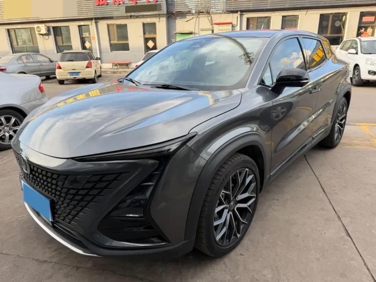 2023 ChangAn UNI-T 1.5T 188HP L4 7DCT,autocango,china used car exporter,china ev exporter,chinese used car exporter,chinese used ev exporter