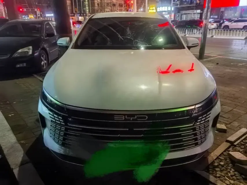 2024 BYD Destroyer 05 1.5L 110HP L4 E-CVT PHEV 8.3KWH,autocango,china used car exporter,china ev exporter,chinese used car exporter,chinese used ev exporter