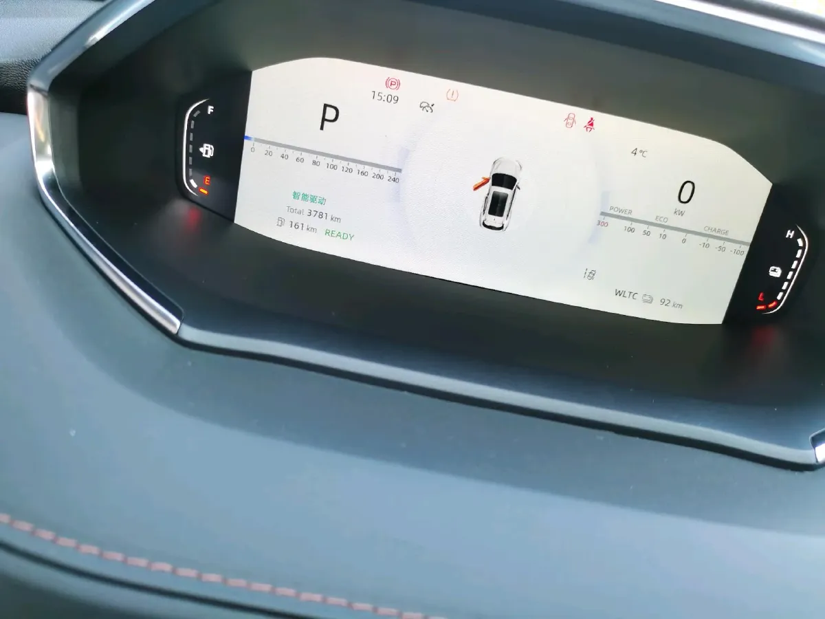 2023 Venucia VX6 BEV 62KWH,autocango,china used car exporter,china ev exporter,chinese used car exporter,chinese used ev exporter