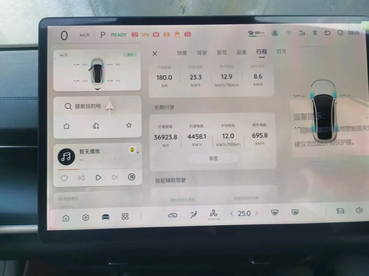 2025 ChangAn QiYuan A07 BEV 56.1KWH,autocango,china used car exporter,china ev exporter,chinese used car exporter,chinese used ev exporter