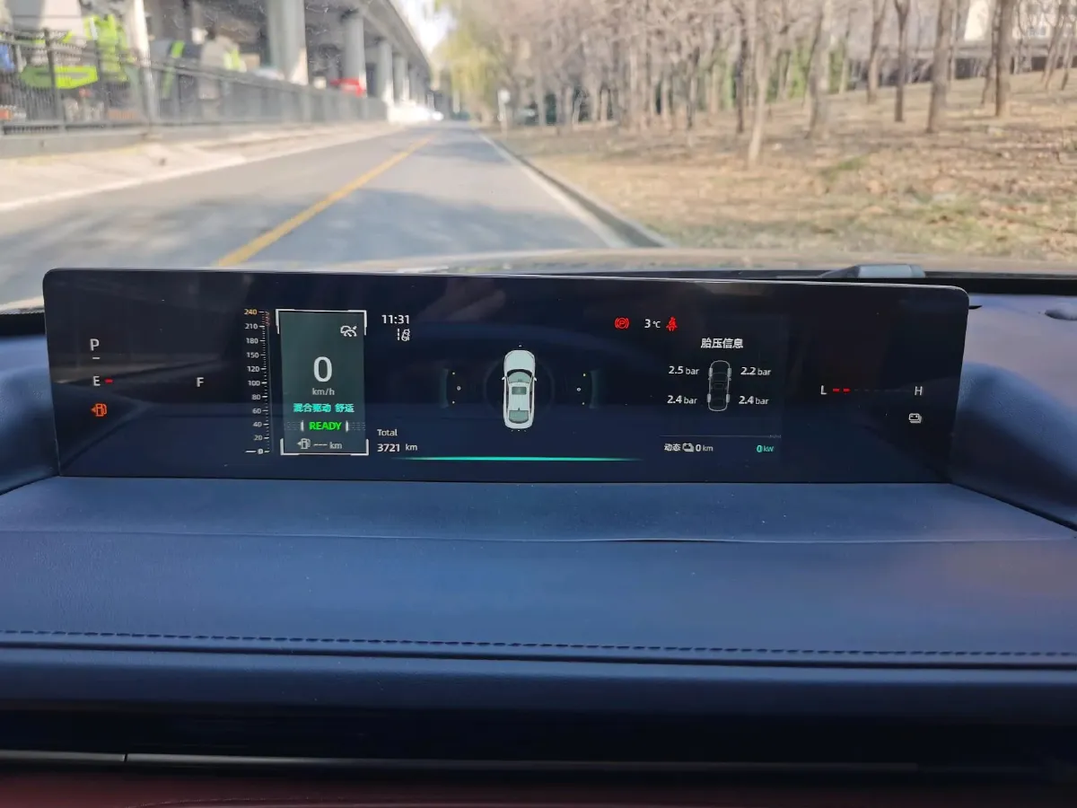 2024 ChangAn QiYuan A05 1.5L 110HP L4 E-CVT PHEV 18.99KWH,autocango,china used car exporter,china ev exporter,chinese used car exporter,chinese used ev exporter