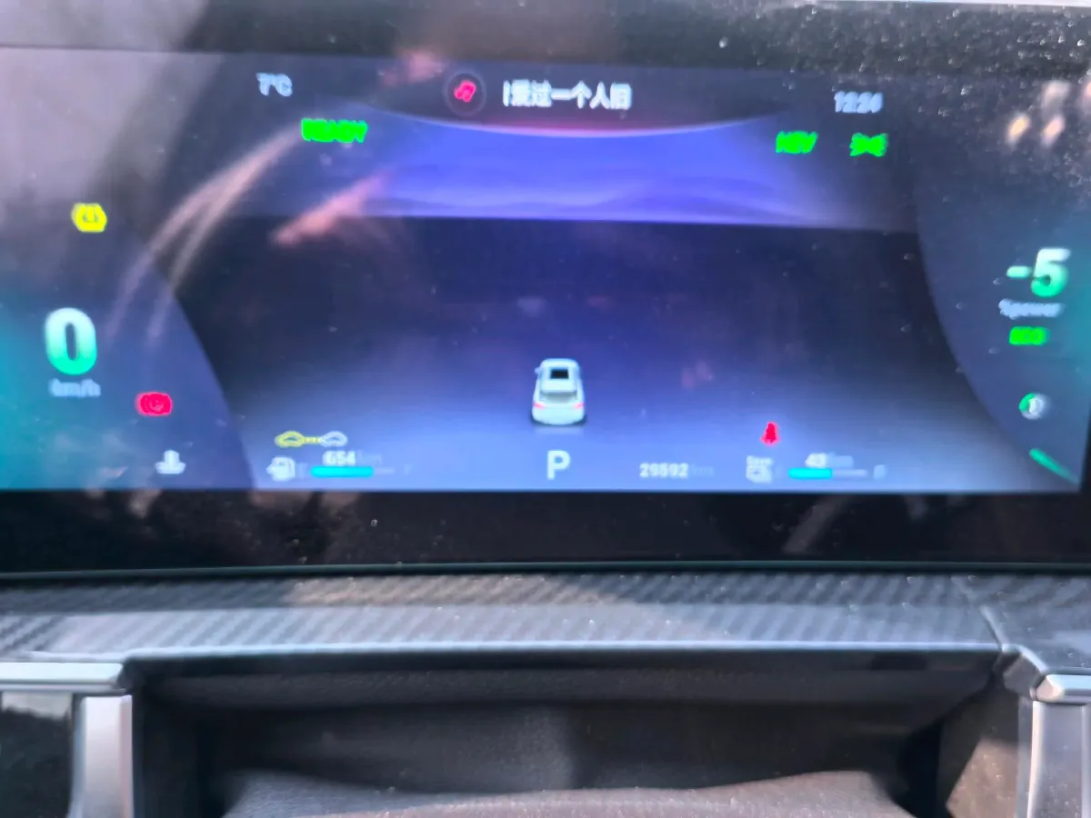 2023 Chery Tiggo 7 Plus 1.5T 156HP L4 3DHT PHEV 19.27KWH,autocango,china used car exporter,china ev exporter,chinese used car exporter,chinese used ev exporter