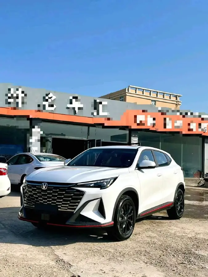 2025 ChangAn X5 PLUS 1.5T 188HP L4 7DCT