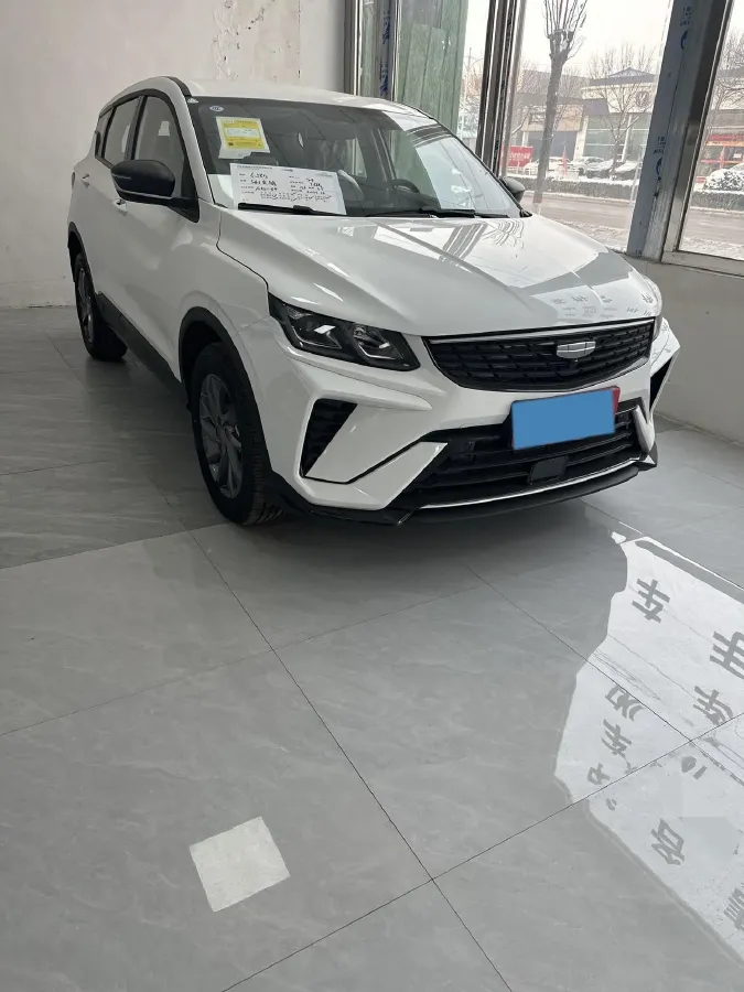 2025 Geely Coolray 1.5L 126HP L4 CVT,autocango,china used car exporter,china ev exporter,chinese used car exporter,chinese used ev exporter