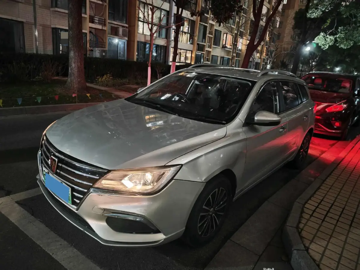 2019 Roewe Ei5 BEV 52.5KWH