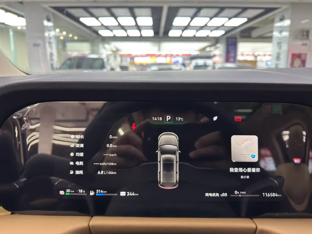 2022 Volvo S60 2.0T 197HP L4 8AT,autocango,china used car exporter,china ev exporter,chinese used car exporter,chinese used ev exporter